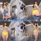 【VR】「かわい過ぎてごめんね」アドリブだらけの超リラックスいちかに幸せが止まらない チアガールのTバック尻に即ズボッVR 松本いちか
