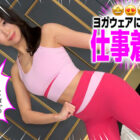 シマさん
