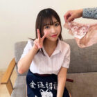 りんさん