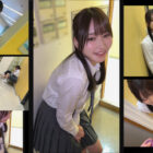 Shiori
