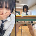 Yumi