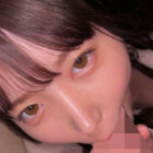 りむ